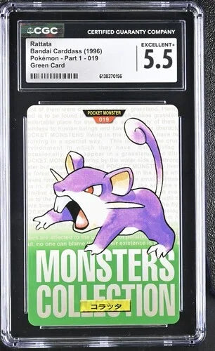 Rattata (Green) (JP) 019 (BANDAI Pokemon Carddass) — CGC 5.5