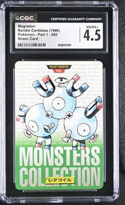 Magneton (Green) (JP) 082 (BANDAI Pokemon Carddass) — CGC 4.5