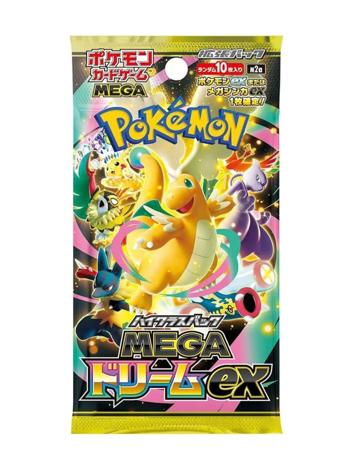 Pokémon Japanese MEGA Dream ex Booster Pack M2a – Sealed Trading Card Game