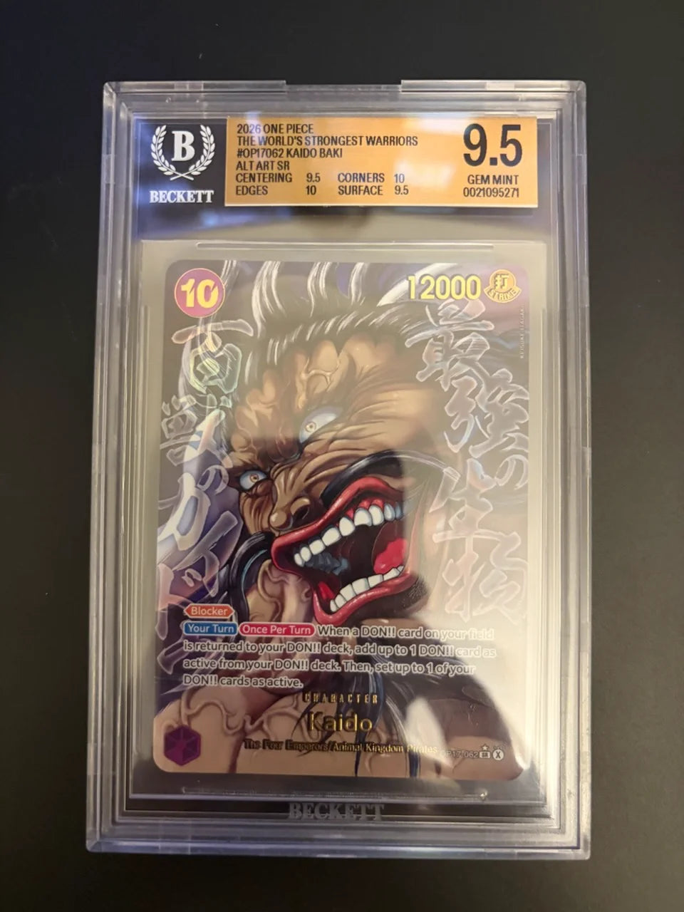 Kaido (062) (Super Alternate Art) OP17-062 Baki (The World's Strongest Warriors) — BGS 9.5 (Gem Mint)
