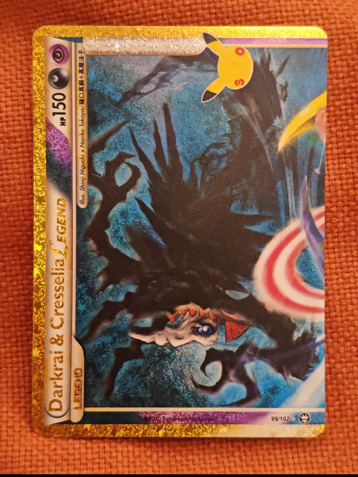 Darkrai & Cresselia Legend (Top) 99/102 (30th Celebration: Classic Collection)