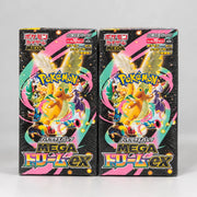 Pokémon TCG MEGA Dream ex (M2a) Japanese Booster Box