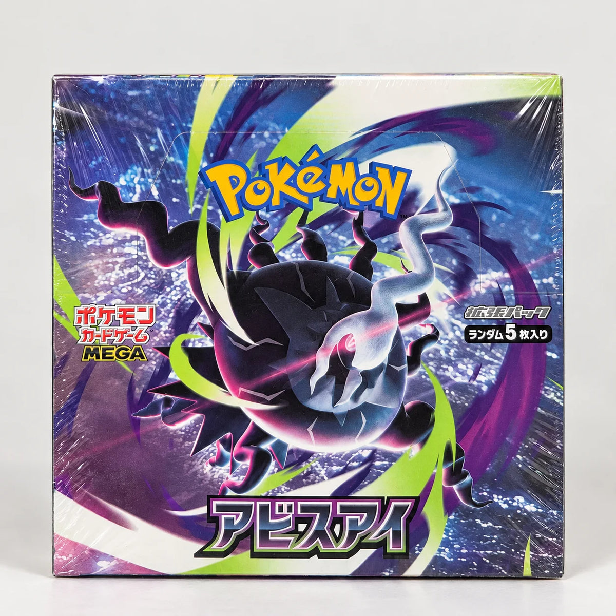 Pokémon TCG MEGA Abyss Eye (M5) Japanese Booster Box
