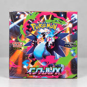 Pokémon TCG MEGA Inferno X (M2) Japanese Booster Box