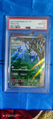 Meditite (JP) 111/102 (Stellar Miracle) — PSA 10