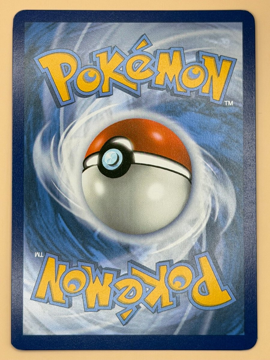 179/159 Brock's Scouting - Journey Together by Poké Zen DXB on MYNTED
