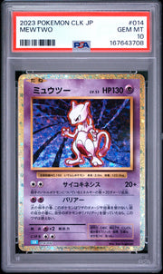 Mewtwo (JP) 014/032 (Trading Card Game Classic (Japanese)) — PSA 10