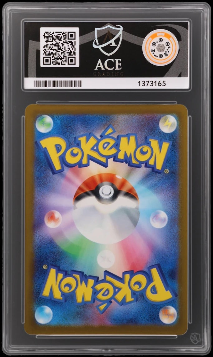 Mega Charizard X ex 223/193 (MEGA Dream ex) — ACE 10