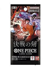 One Piece Card Game OP-16 The Time of Battle Booster Pack – Japanese Edition, 6 Cards