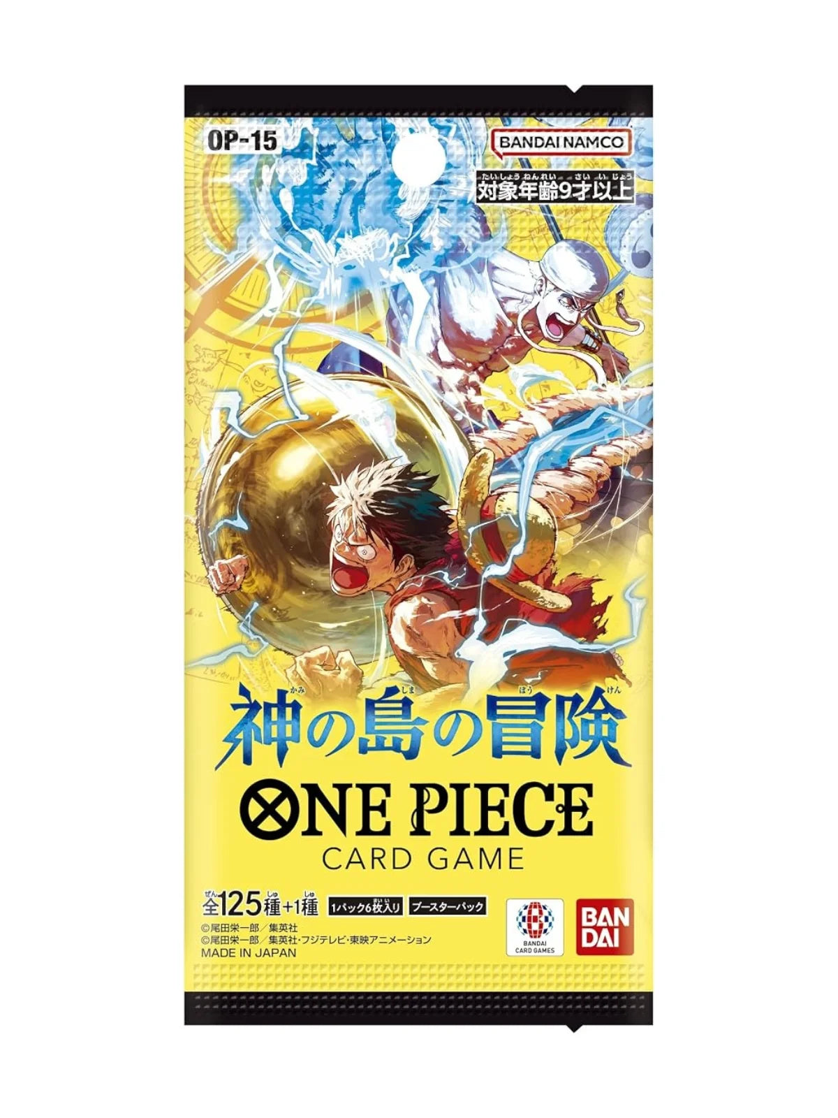 One Piece Card Game OP-15 The Adventure of the Island of God Booster Pack – Japanese Edition, 6 Cards