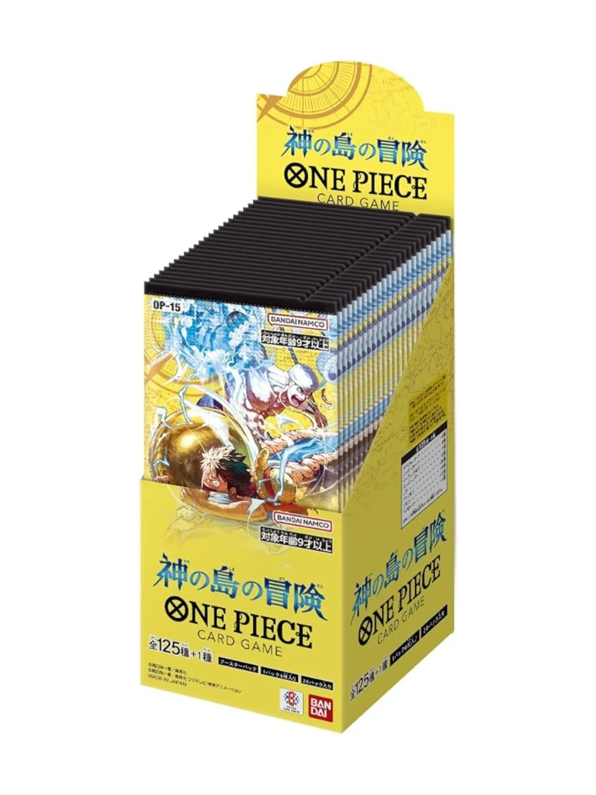 One Piece Card Game OP-15 The Adventure of the Island of God Booster Pack – Japanese Edition, 6 Cards