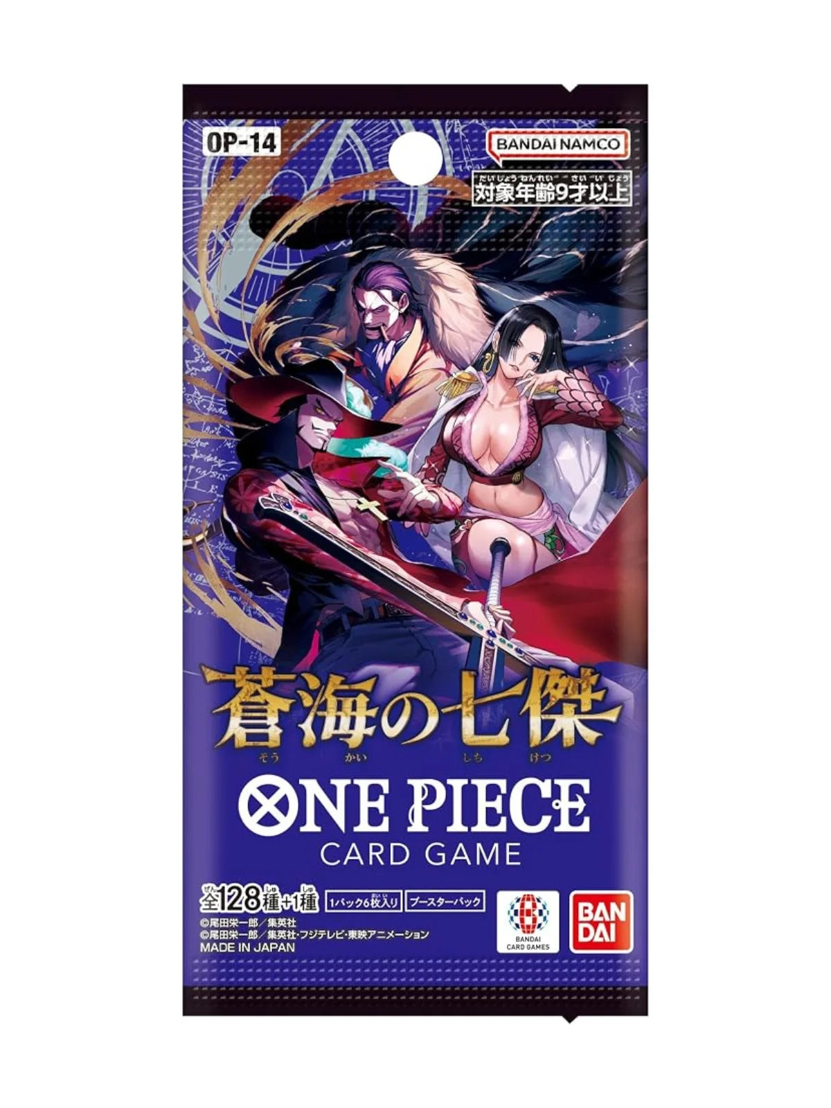 One Piece Card Game OP-14 The Seven Heroes of the Blue Sea Booster Pack – Japanese Edition, 6 Cards