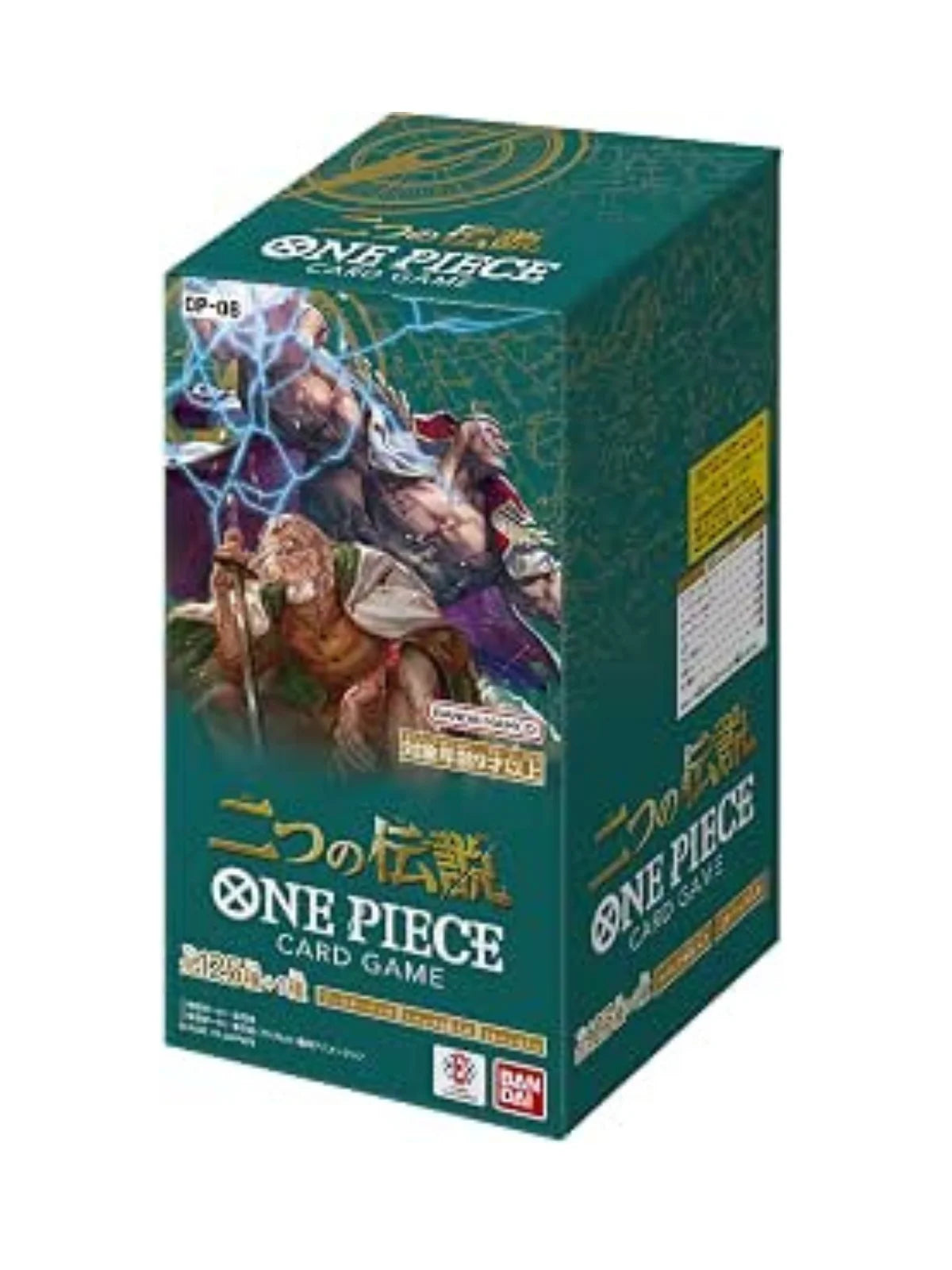 One Piece Card Game OP-08 Two Legends Booster Pack – Japanese Edition, 6 Cards