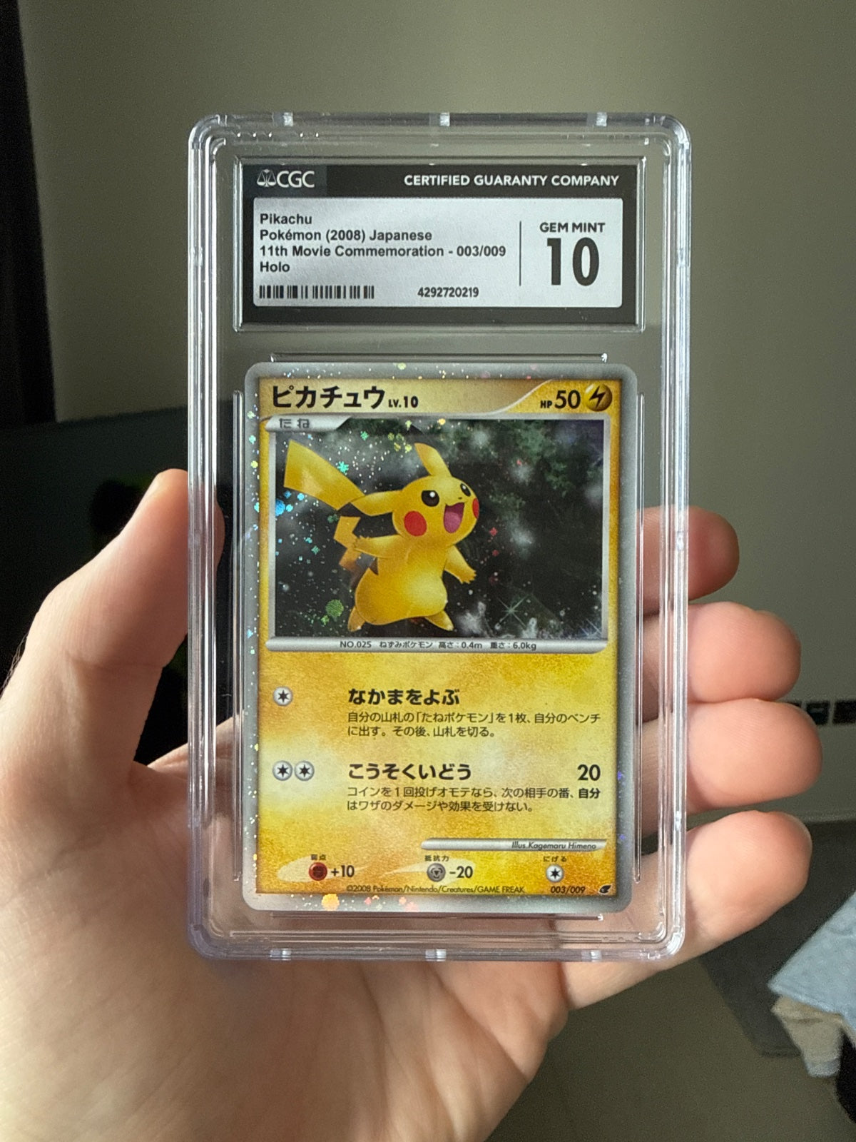 Pikachu (Japanese 11th Movie Commemoration Set) 003/009 (Miscellaneous Cards & Products) — CGC 10
