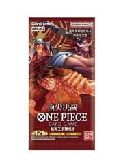 One Piece Card Game OP-02 Paramount War Booster Pack – Japanese Edition, 6 Cards
