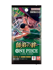 One Piece Card Game OP-12 Master & Student Bonds Booster Pack – Japanese Edition, 6 Cards