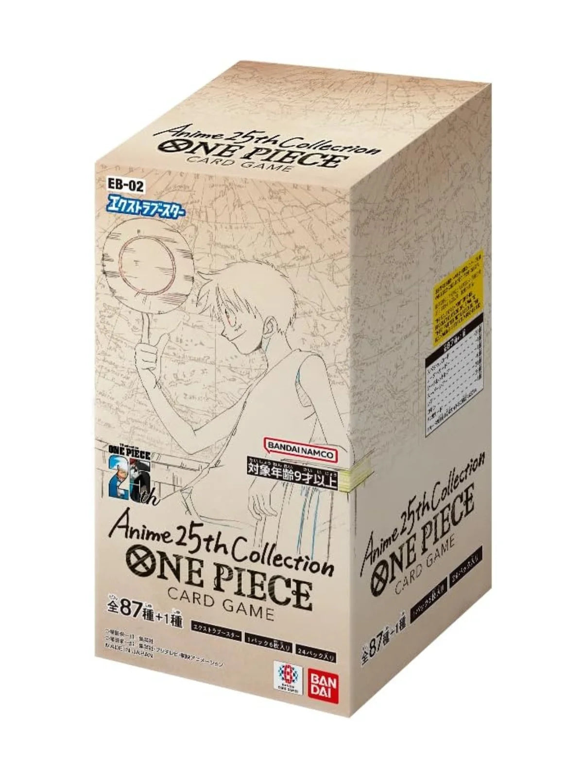 One Piece Card Game EB-02 Anime 25th Collection Booster Pack – Japanese Edition, 6 Cards
