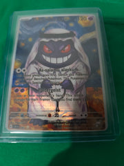 sheikh gengar