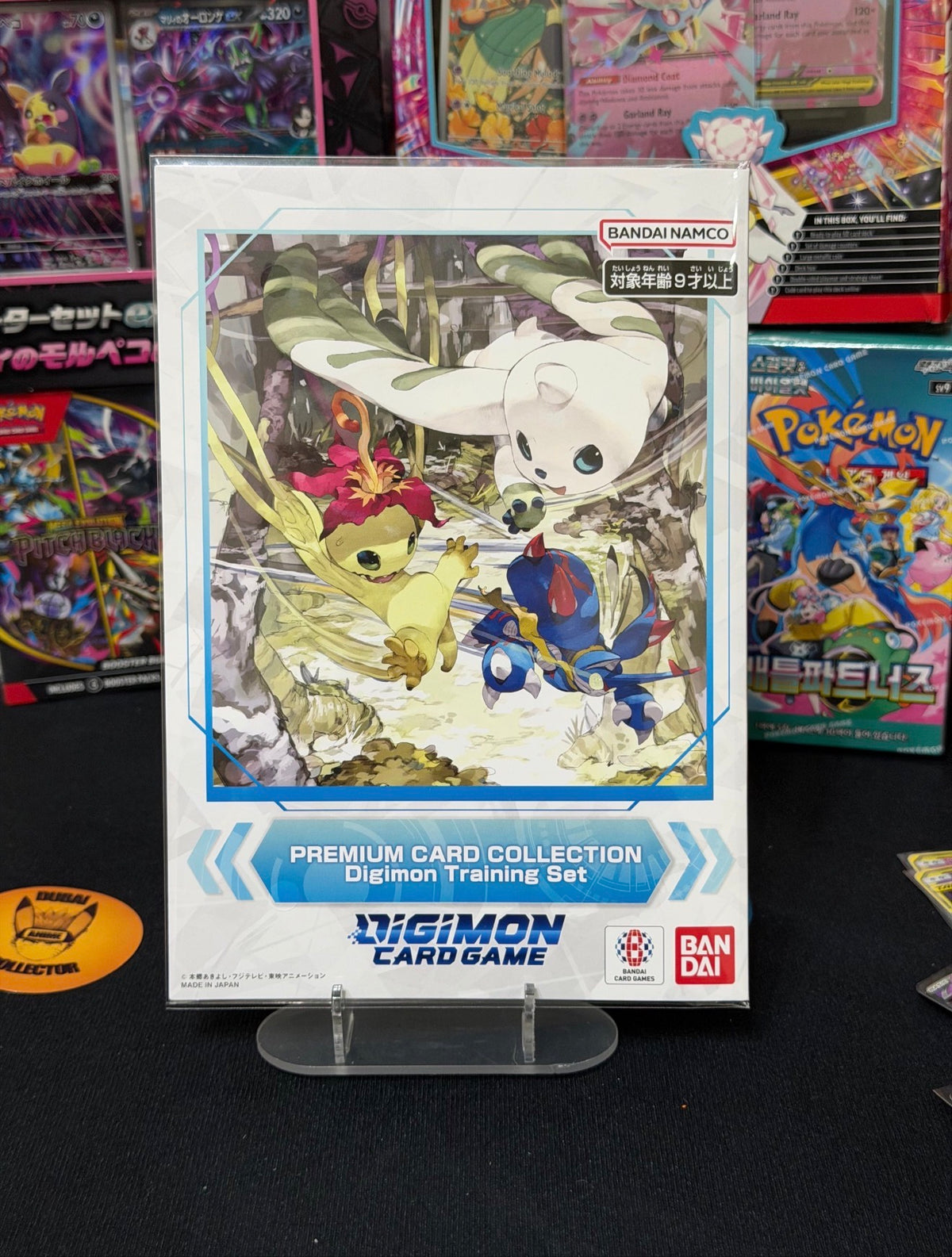 Digimon Card Game Premium Card Collection Training Unopened Box NM