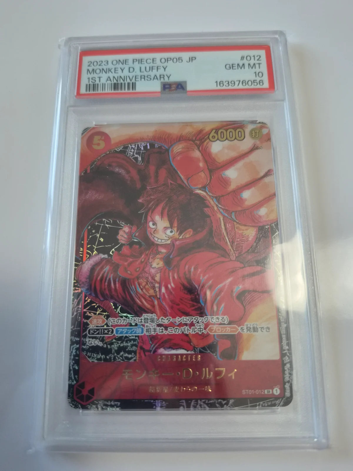 Monkey D. Luffy (Alternate Art) (JP) ST01-012 (Awakening of the New Era) — PSA 10