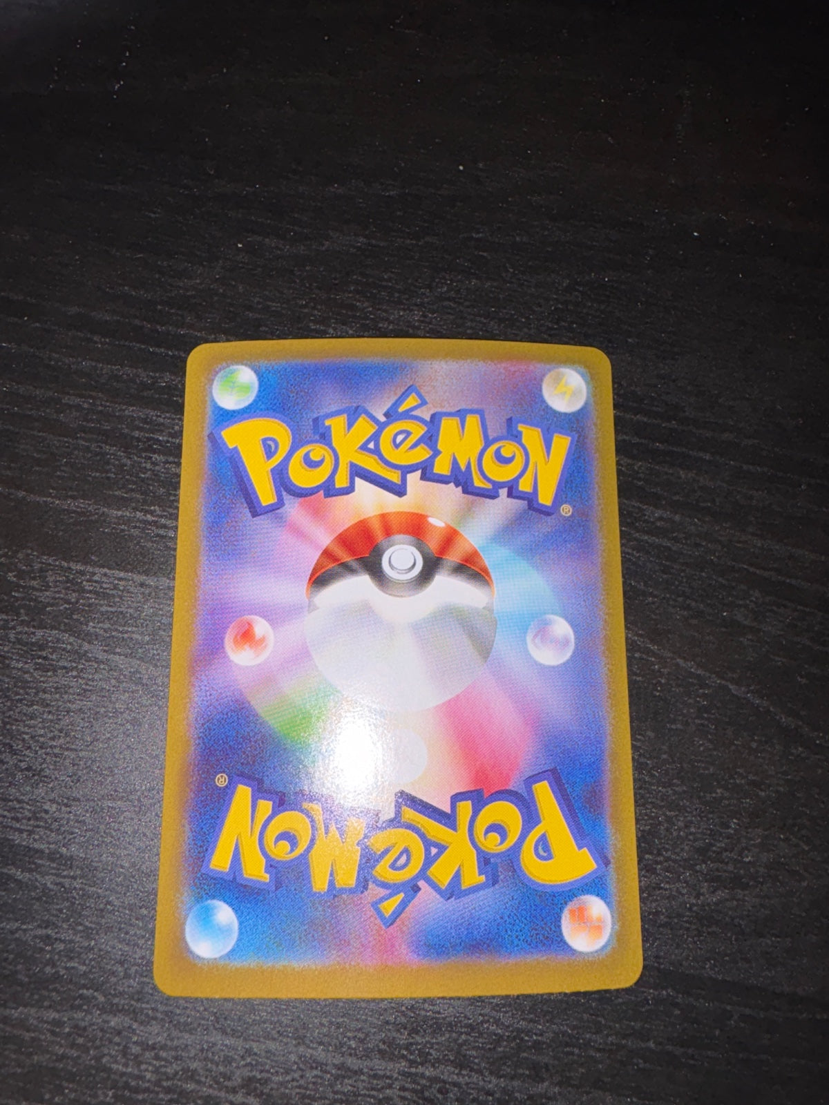 Mega Absol 089/063 (Mega Brave)