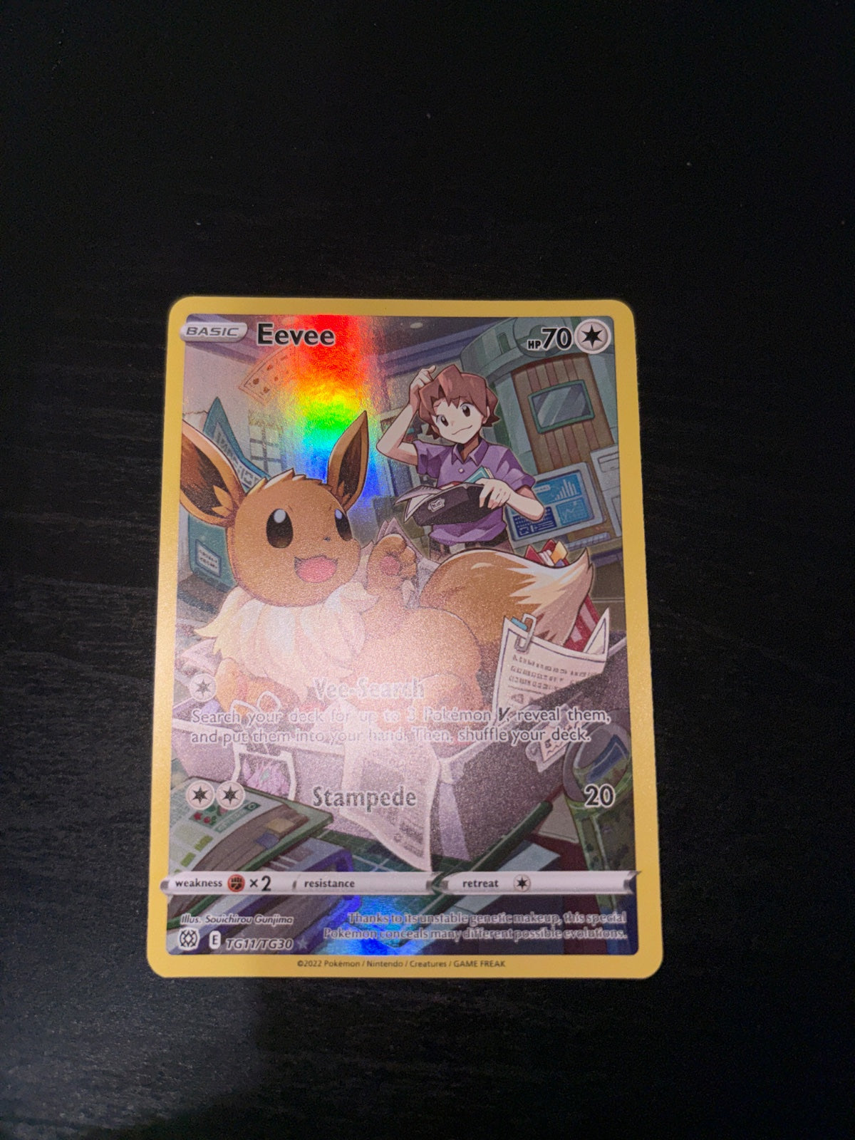 Eevee TG11/TG30 (Brilliant Stars Trainer Gallery)