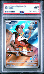 Fuecoco (Horizons Full Art) (CN) 0309/09 (Gem Pack) — PSA 9