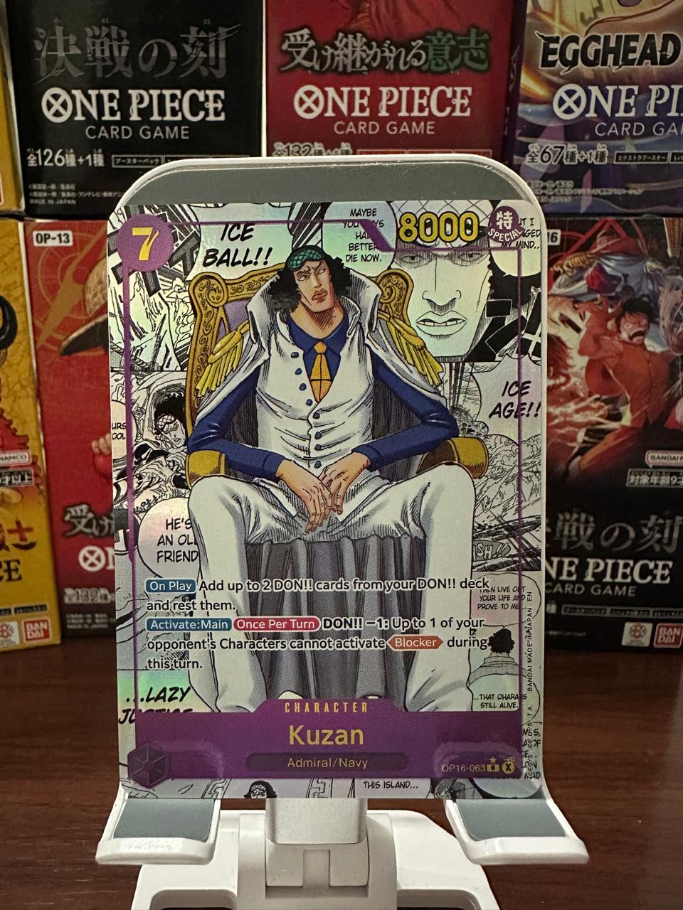 Kuzan (Manga) OP16-063 (The Time of Battle)