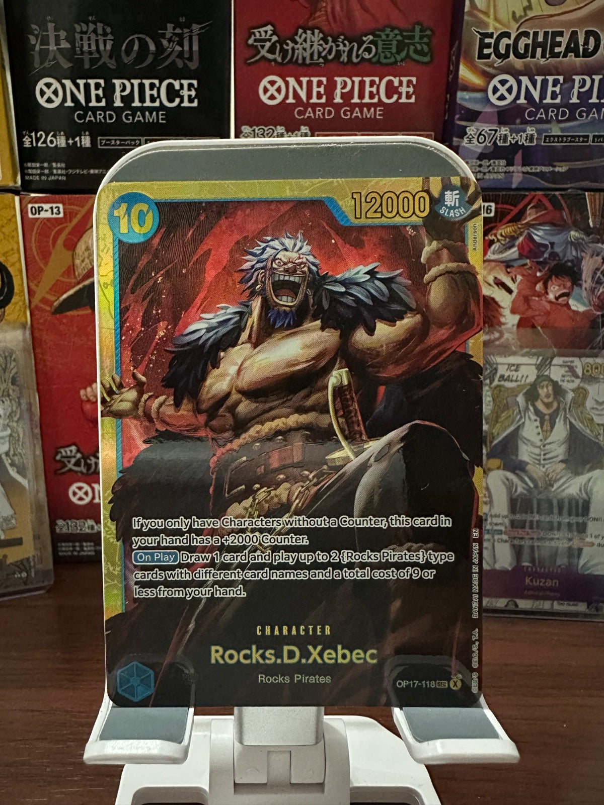 Rocks.D.Xebec OP17-118 (The World's Strongest Warriors)