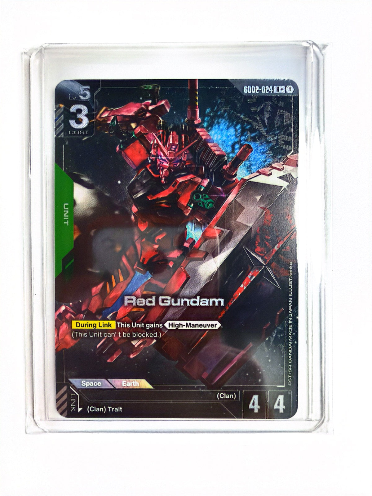 Red Gundam (R+) GD02-024 (Dual Impact)