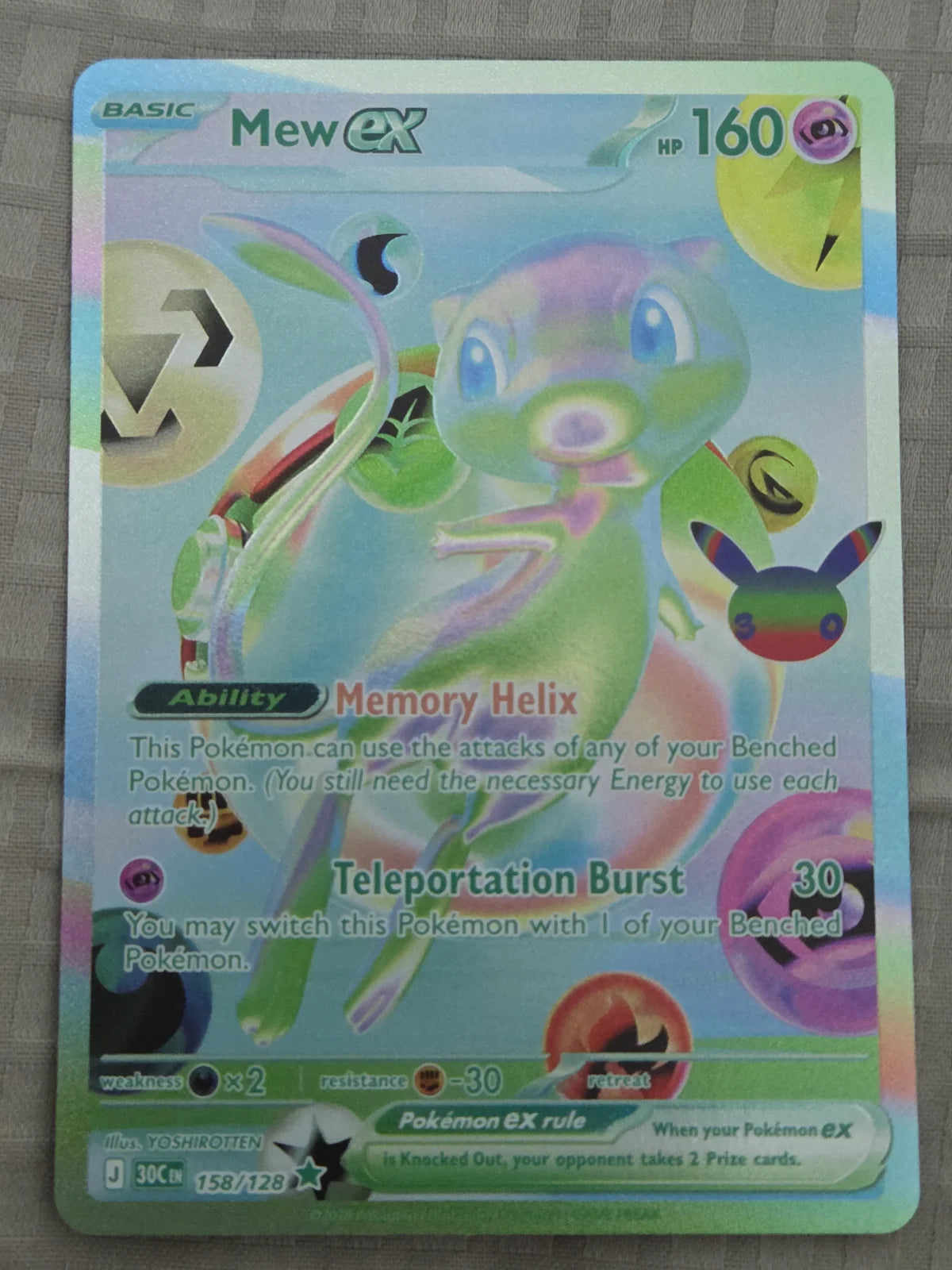 Mew ex 158/128 (30th Celebration)