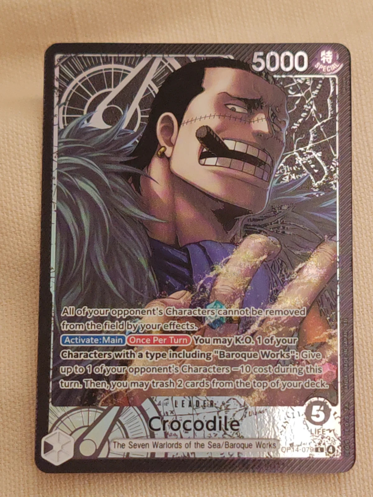 Crocodile - OP14-079 (Alternate Art) (The Azure Sea's Seven)