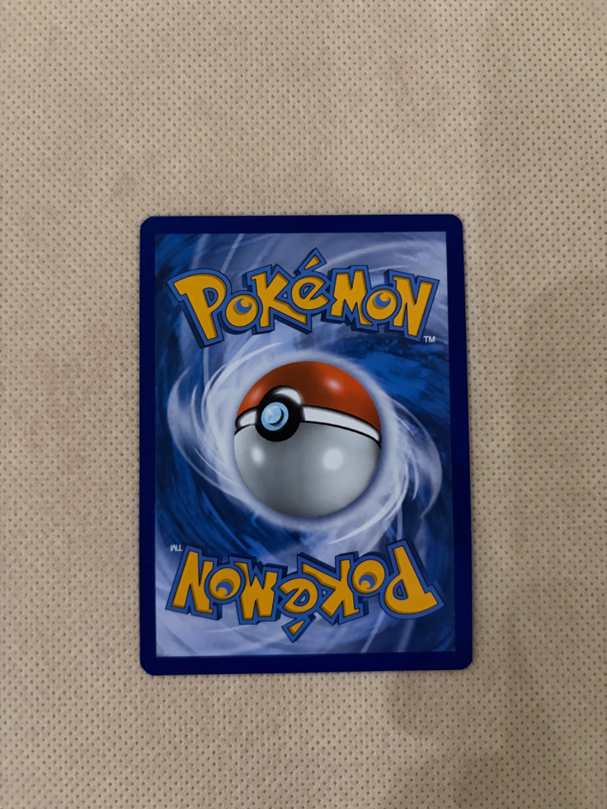 M Gyarados EX (Full Art) 115 (BREAKpoint)