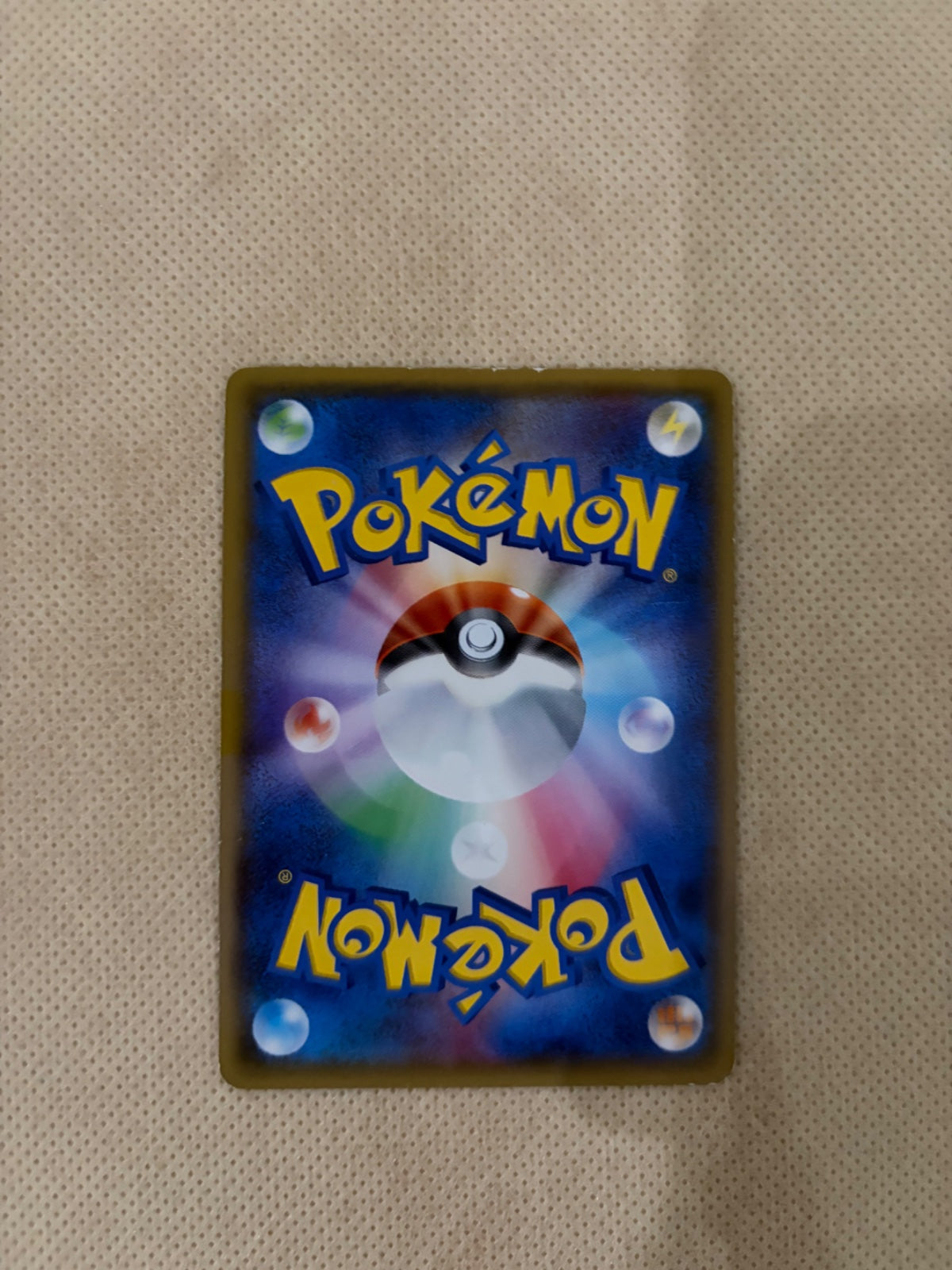 Primal Groudon EX (JP) 094/081 (Bandit Ring)
