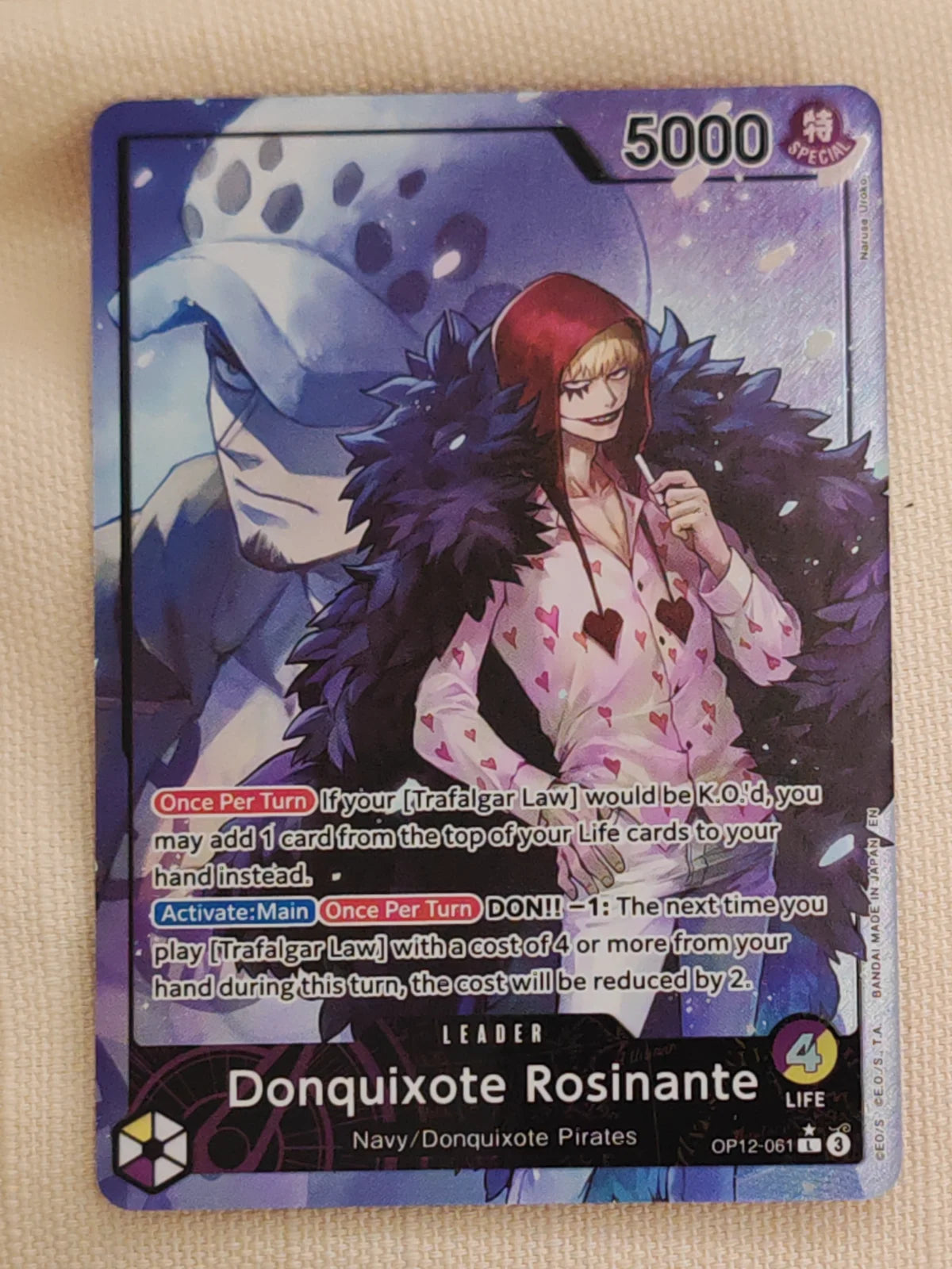 Donquixote Rosinante (061) (Alternate Art) OP12-061 (Legacy of the Master)