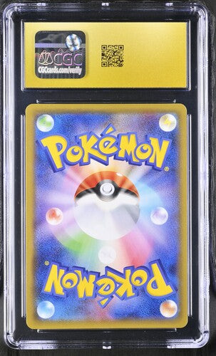 Tyranitar GX (JP) 059/095 (Burst Impact) — CGC 10 (Pristine)