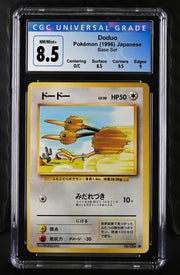 Doduo (JP) 084 (Base Set (Japanese)) — CGC 8.5