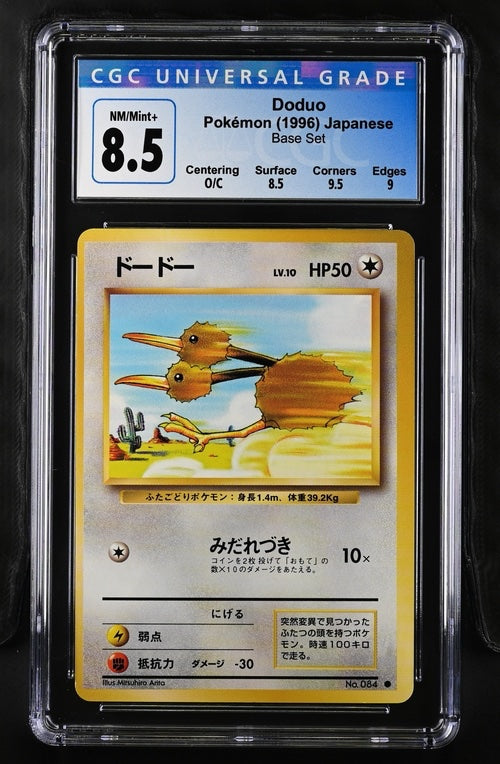 Doduo (JP) 084 (Base Set (Japanese)) — CGC 8.5