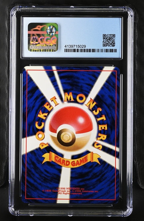 Doduo (JP) 084 (Base Set (Japanese)) — CGC 8.5