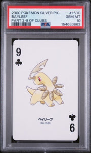 2000 Silver p/c bayleef