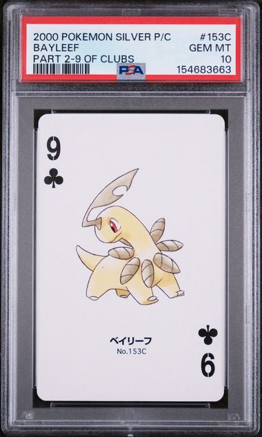 2000 Silver p/c bayleef