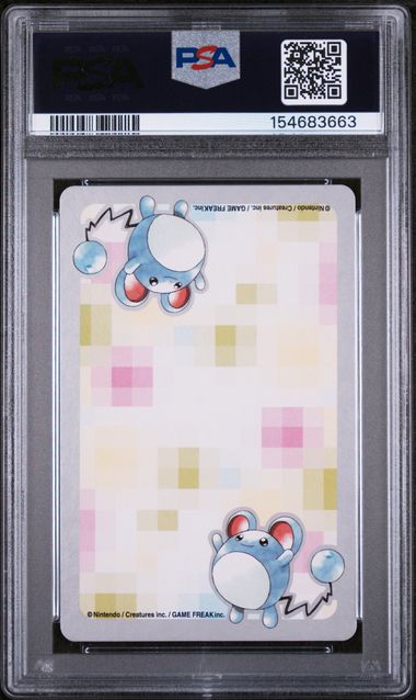 2000 Silver p/c bayleef
