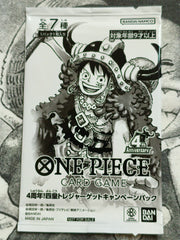 4th Anniversary!Four Emperors Treasure Get Campaign Promo pack (JP)