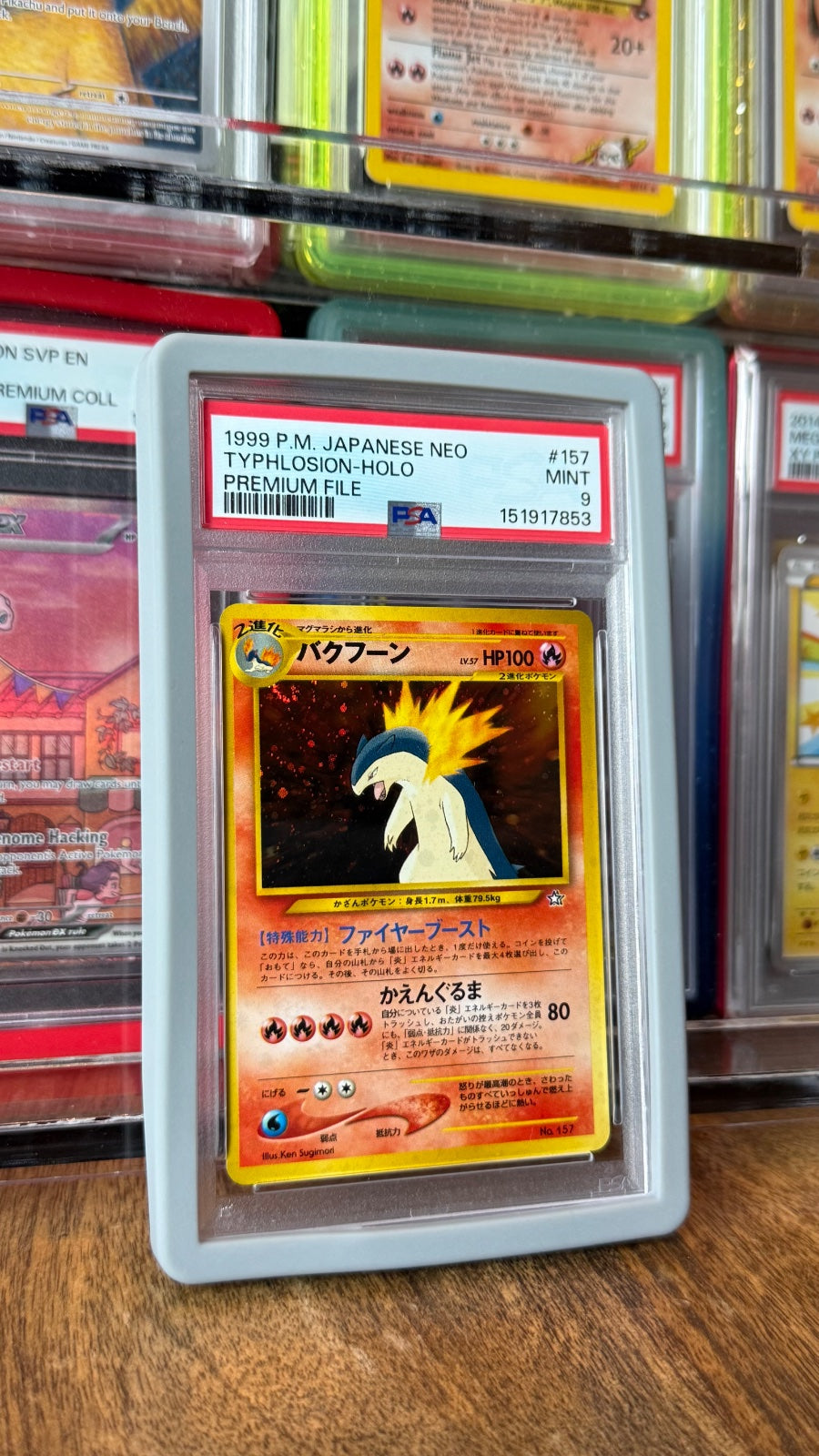 Typhlosion Neo Premium file 1 (JP) 157 (Unnumbered Promos (1999)) — PSA 9