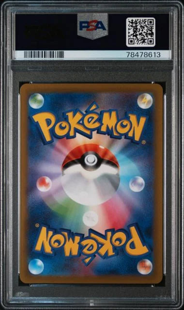 PSA9 Pokemon S12a VSTAR Universe Friends in Sinnoh Full Art Rare #247
