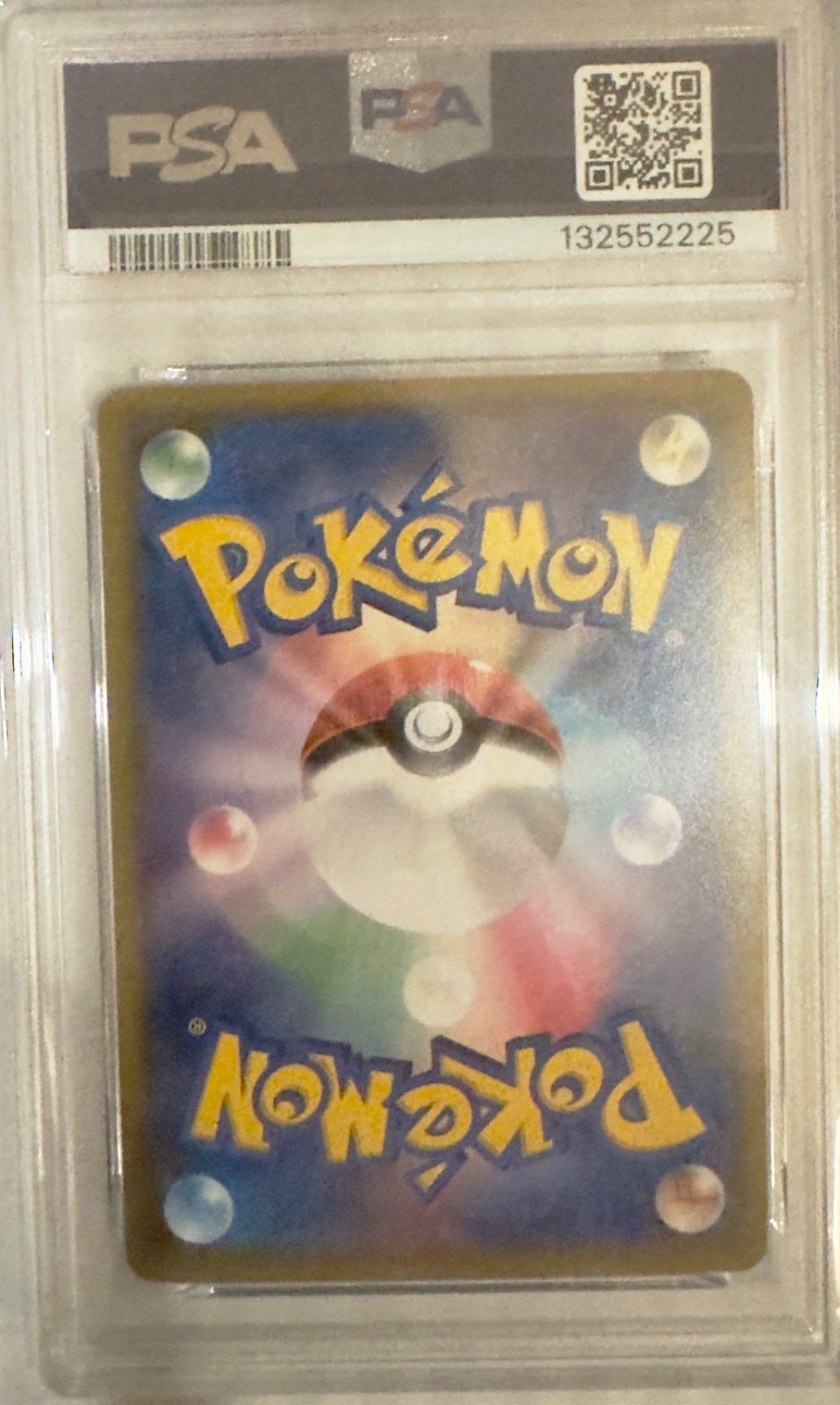 Koffing (JP) 056/049 (Dream League) — PSA 10