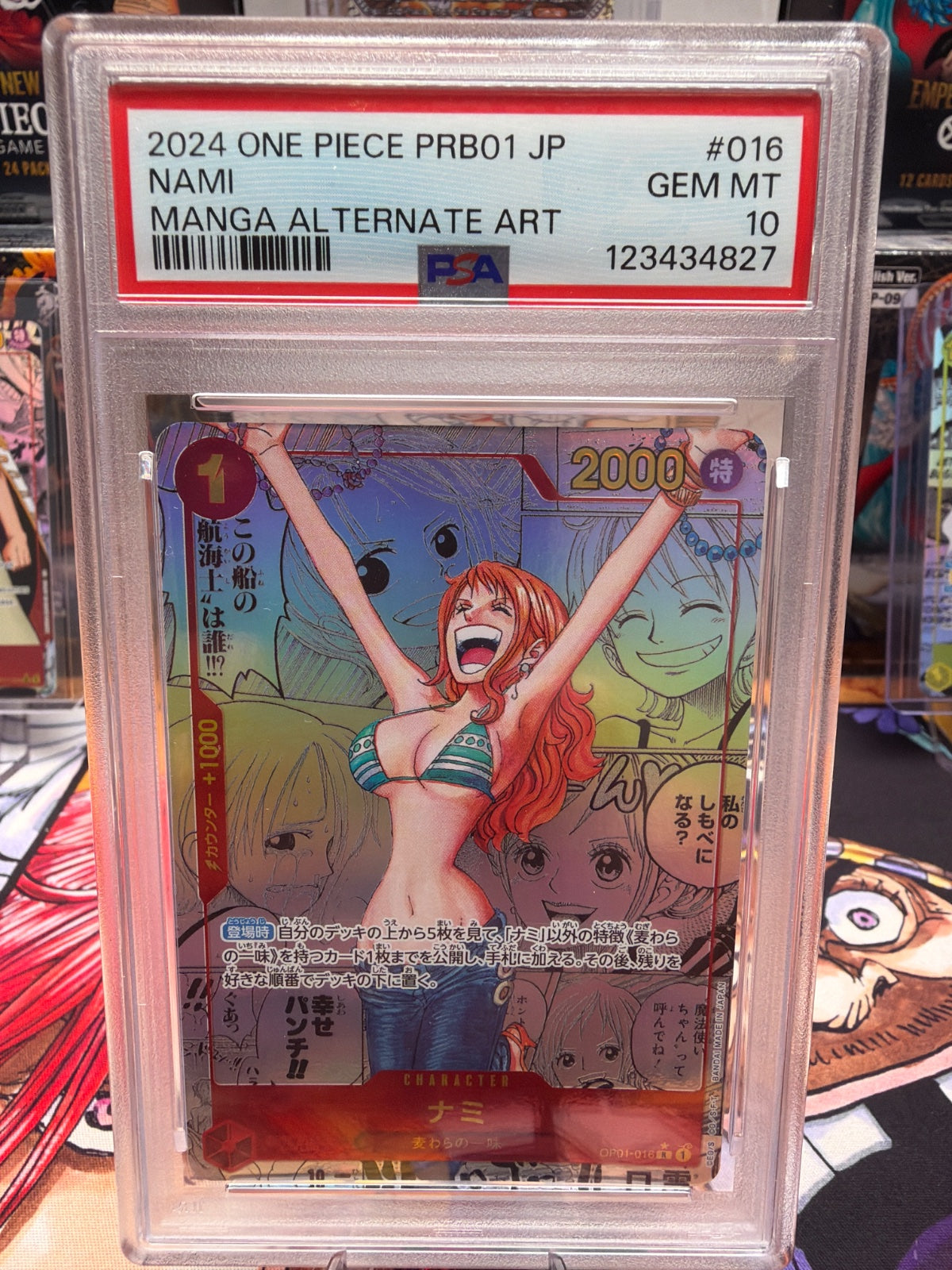 Nami (Manga) (JP) OP01-016 (PRB01 - One Piece Card the Best) — PSA 10