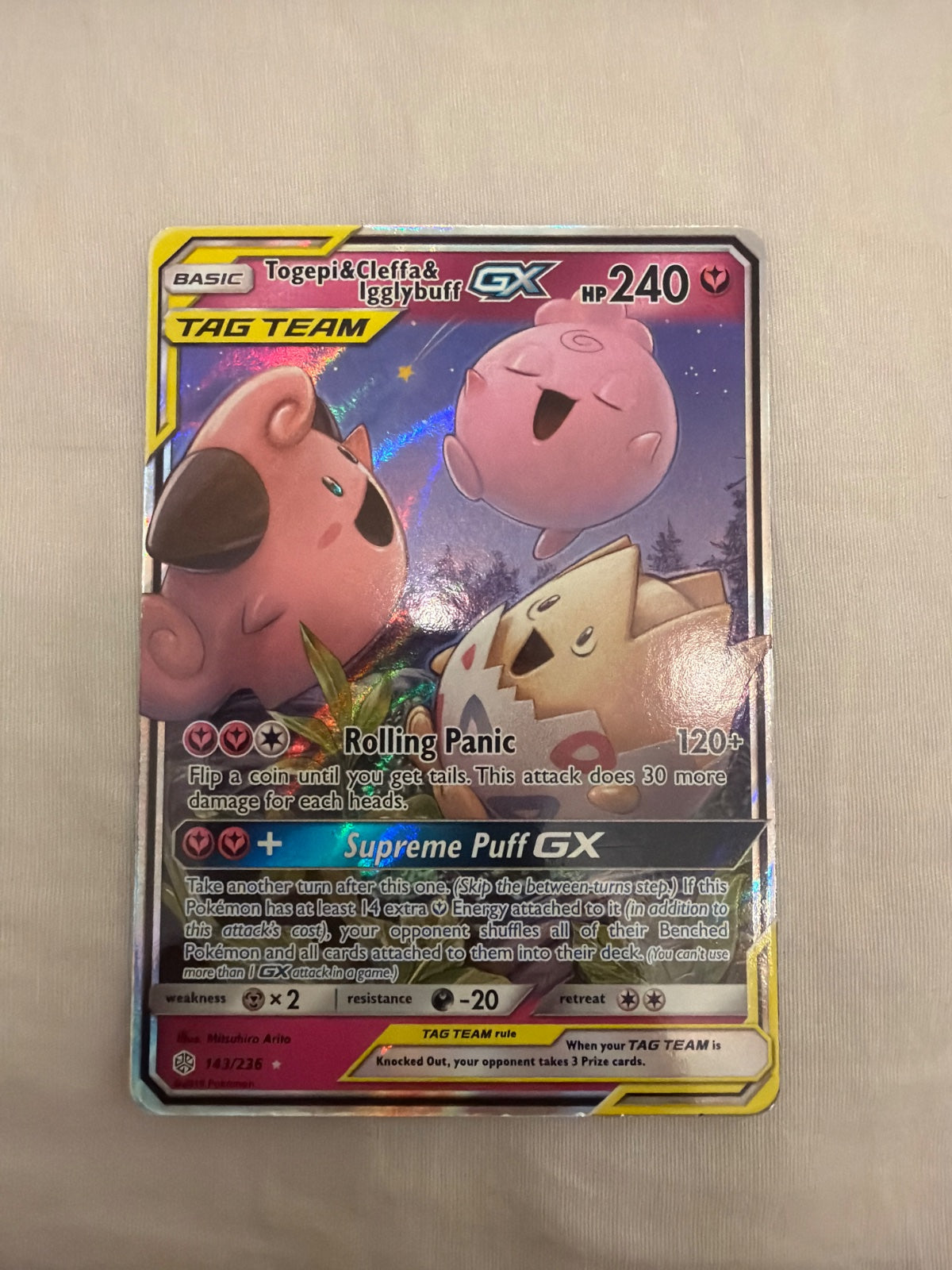 Togepi & Cleffa & Igglybuff GX 143/236 (Cosmic Eclipse)