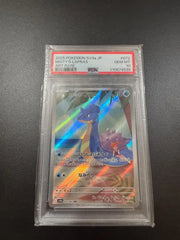 Misty's Lapras 072/063 (Hot Air Arena) — PSA 10