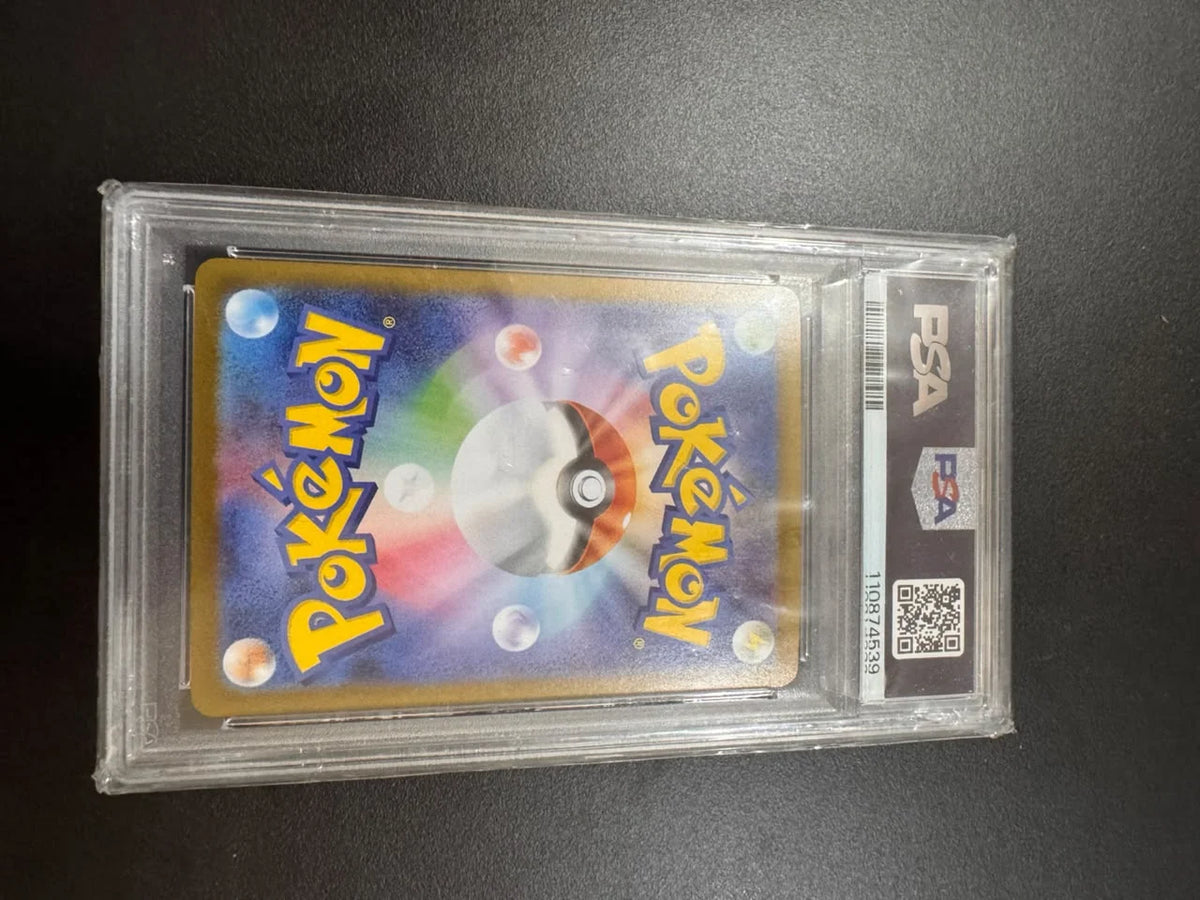 Misty's Lapras 072/063 (Hot Air Arena) — PSA 10